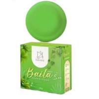 ก้อนใหญ่จุใจ80กรัม สบู่ใบล่า เอิร์นไดเม่ Daime Baila Soap