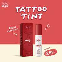 NEW! ส่งฟรี ลิปแทททูทิ้นท์ BUDDY TATTOO TINT 3g