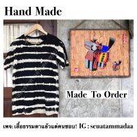 เสื้อมัดย้อม สีไม่ตก! มีSize L-5XL งาน hand made ทำเองทุกตัว ผ้าcotton 100%