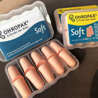 OHROPAX เยอรมันที่อุดหูกันเสียงป้องกันเสียงรบกวนขณะนอนหลับสำหรับผู้ชายและผู้หญิงใช้ในการเรียนรู้สิ่งประดิษฐ์สำหรับพรรคระดับอุดมศึกษาเสียงเงียบพิเศษ