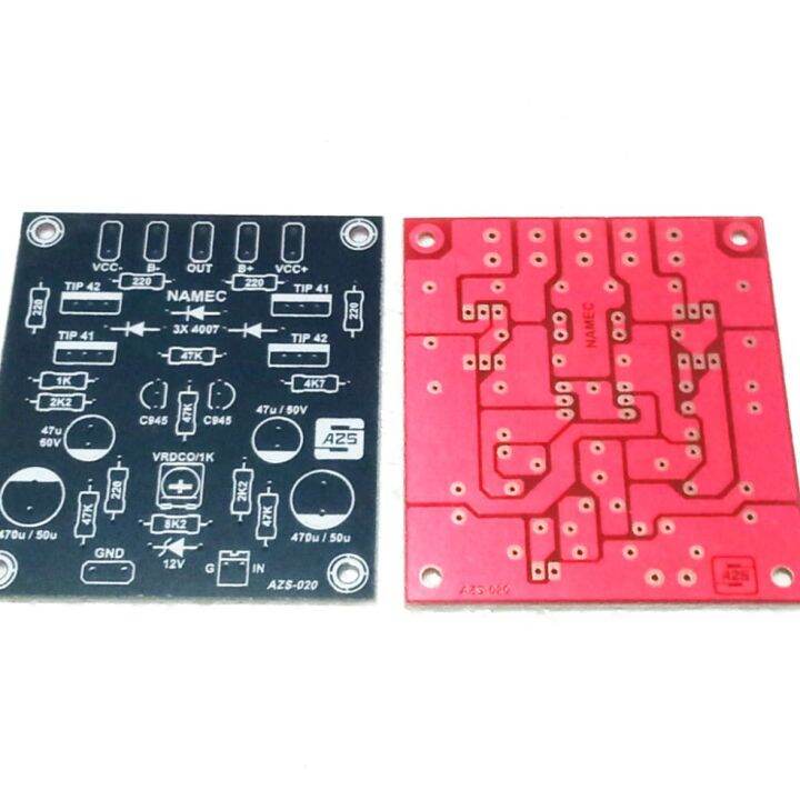 PCB NAMEC Ultimate xpc.. 700w | Lazada Indonesia