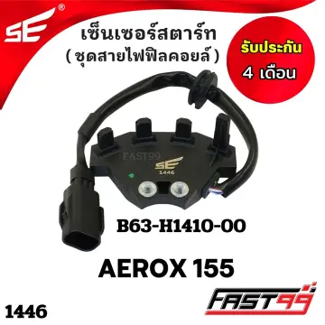 เซ็นเซอ Aerox ราคาถูก ซื้อออนไลน์ที่ - ต.ค. 2023 | Lazada.co.th