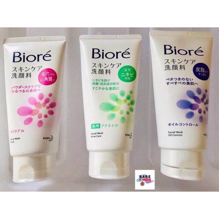 BIORÉ Facial Wash Japan Lazada PH