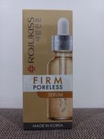 Rojukiss Firm Poreless Serum 18 ml. โรจูคิส เฟิร์ม พอร์เลส เซรั่ม