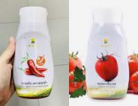 ดอยคำ Doi Kham brand ซอสพริก / ซอสมะเขือเทศ Chilli sauce Tomato ketchup dipping Thai product