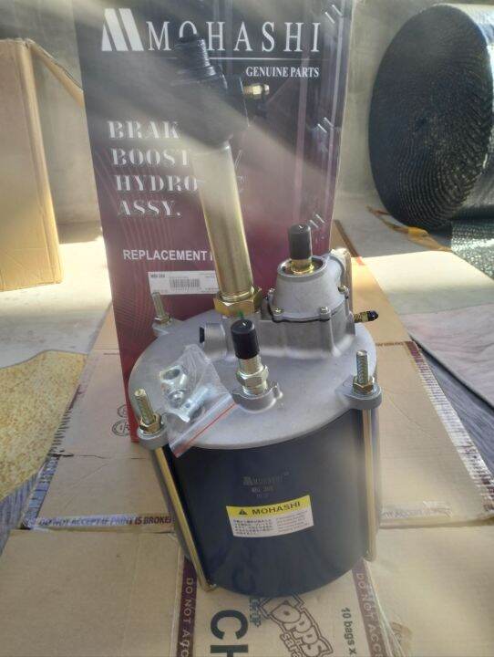 Hydrovac Brake Booster Assembly D500 long MBI269 Lazada PH