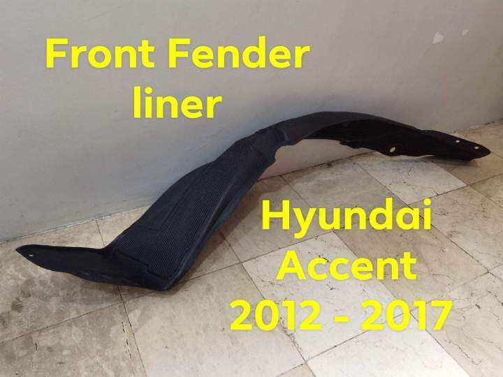 Front Fender Liner Hyundai Accent 2012 - 2017 yr model PER SIDE | Lazada PH