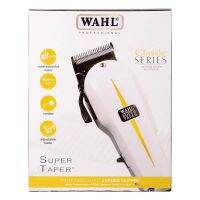 แบตตาเลี่ยน WAHL รุุ่น Super Taper มีฟันรอง 4ชิ้น ปรับฟันได้ ปัตตาเลี่ยน วอลล์