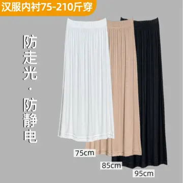 Women Inner Slip Skirt - Best Price in Singapore - Dec 2023