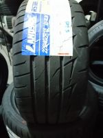 ขายยางใหม่ 225/40R18  Lansail รุ่น LS 588 ยางผลิตปี 2023? ราคาเส้นละ 2,450 บาท ?สนใจกดคำสั่งซื้อได้เลยนะคะ‼️