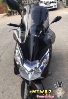 ชิวหน้า แต่ง PCX125 PCX150 ทรง Giviforza