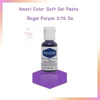 Ameri Color Soft Gel Paste สีเจลผสมอาหาร Regal Purple ขนาด 0.75 oz จำนวน 1 ขวด