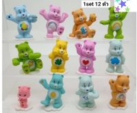 โมเดล แคร์แบร์ Care Bear หมีสีรุ้ง ชุด 12 ตัว ความสูงประมาณ 4-5 cm (lg)