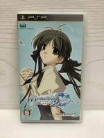 แผ่นแท้ [PSP] Memories Off 2nd (2800 Selection) (ULJM-05593)