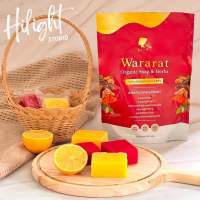 สบู่วรารัตน์ Wararat Organic Soap (1ซองบรรจุ5ก้อน)ของแท้