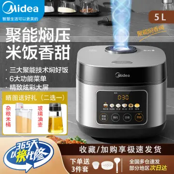 Midea Rice Cooker Household 5L Large Capacity 24 Hour Intelligent