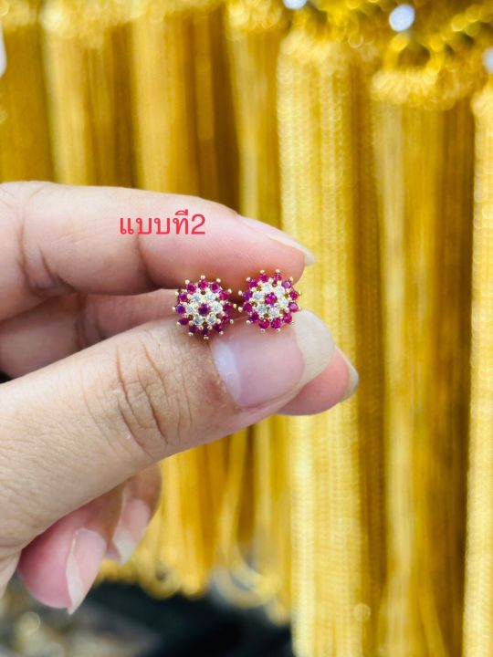 ต่างหูทองหุ้ม-ทับทิม-ทองไมครอน100-ประดับพลอยทับทิม-สีสด-สวยไม่ลอก-ไม่คัน