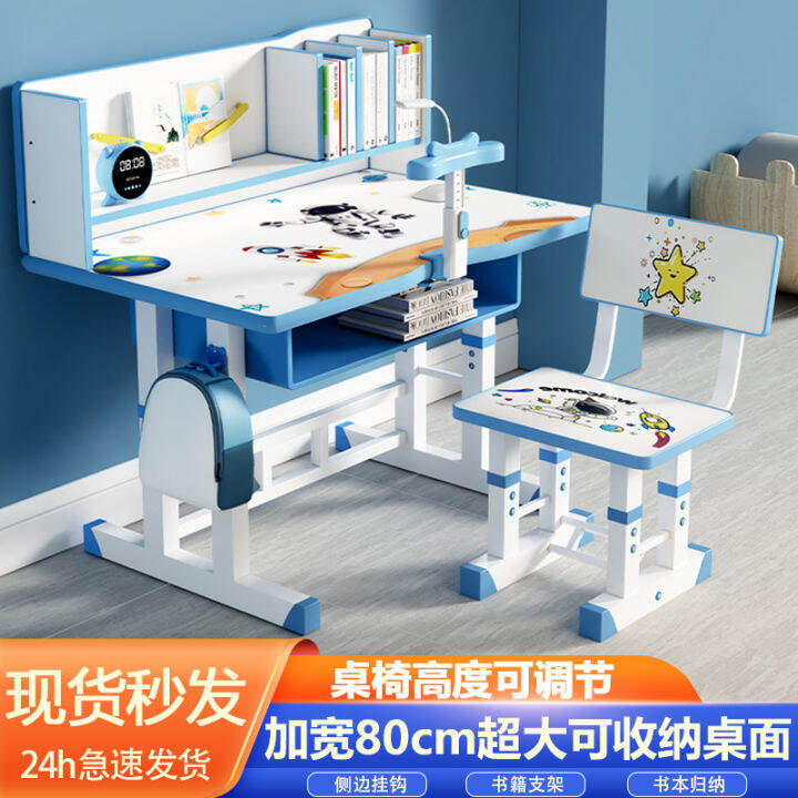 Buy KidKraft Wooden Study Desk For Children With Chair, Bulletin Board And Cabinets White Gift For Ages 5 10