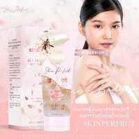 ေဈးေလးသိရပါပီးရွင့္ ???

1ဘူးကို -399 ဘတ္ပါရွင့္္ 

ထိုင္းနိုင္ငံကမမေတြ order စတင္လို့ရပါပီးရွင့္??????

ဘူးထဲမွာလဲ တစ္ျခား suprise ေလးလဲပါမယ္ေနာ္???

ကယ္ကယ္ လက္မလႊတ္လိုက္နဲ႔ေနာ္ ??

❤️