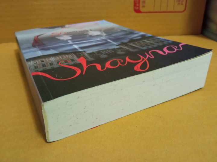 รักสลักแค้น-เขียนโดย-shayna-นิยายรักโรแมนติก-สนพ-พิมพ์คำ-มือสองสภาพบ้าน