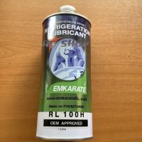 ถูกที่สุด น้ำมันคอมตราหมี EMKARATE  REFRLGERATION LUBRLCANT RL68/RL100