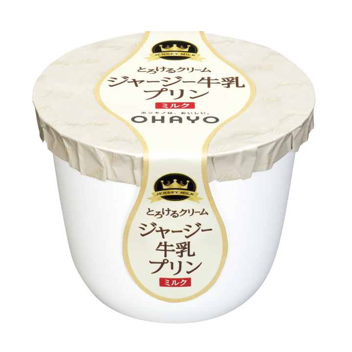 Japanese Pudding Ohayo Pudding Super Rich Raw Milk Royal