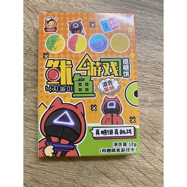 ขนมพร้อมส่ง-ขนม-ดัลโกน่า-จากหนังเรื่อง-squid-game