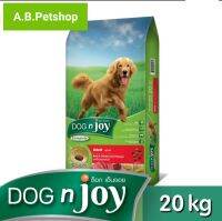 Dog N Joy อาหารสุนัขพันธุ์กลาง-ใหญ่ ทุกสายพันธุ์ เนื้อ แกะ ไก่ ขนาด 10 กก.