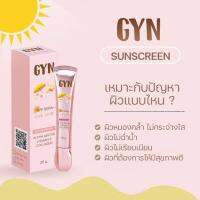 กันแดดจิ​ณหลอดสีชมพู​ กันแดดจิ​ณ​  spf50​ กันแดดพร้อมบำรุงไปในตัว​ เนื้อบางเบา​ และกันน้ำ​ ปกปิดได้ดีไม่หนา​
❤️กันแดดจิ​ณหลอดสีชมพู​ ค่าspf50pa+++
❤️กันแดดกันน้ำได้​
❤️ปกปิดรอยดำได้ดี​ ไม่หนา​ ไม่รู้​สึกหนักหน้า​ บางเบาเกลี่ยง่าย
 
ใช้ได้กับทุกสภาพ​ผิว​