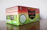 JOH KROH  (1box contain 40 bottles of 20cc.)