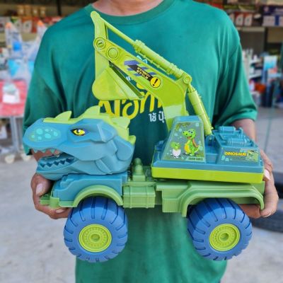 รถแมคโครของเล่นเด็กหัวไดโนเสาร์คันใหญ่สีเขียว รถแมคโครไถรของเล่น สีเขียว ของเล่น