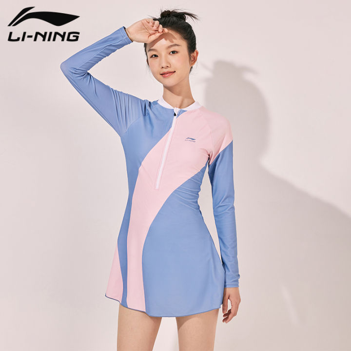 Lining Swimsuit Chubby Girl Flab Hiding Swimsuit 2023 New Summer Net ...