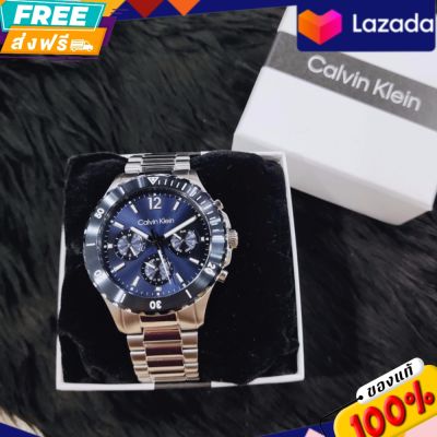 ประกันศูนย์ไทย Calvin Klein Sport For Him Blue Mens Watch CK25200115

ขนาดหน้าปัด : 44 มม.