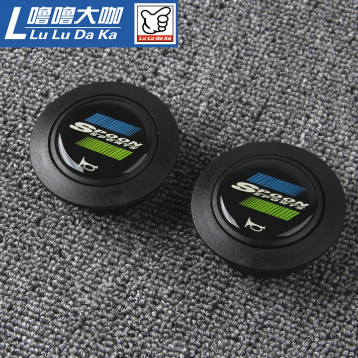 Spoon Modified Racing Steering Wheel Horn Ring Sports Horn Button