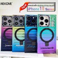 WEKOME New iPhone 15 Series เคสแม่เหล็กคอนเทนเนอร์