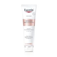 EUCERIN ULTRAWHITE BRIGHTENING CLEANSING FOAM 150G