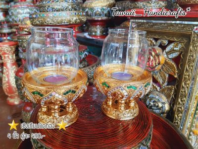 Tawaii Handicrafts : เชิงเทียน เทียน ตะเกียง