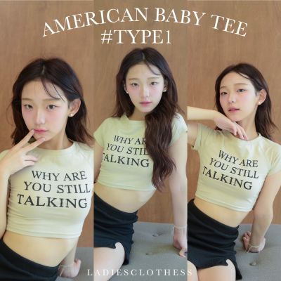 BABY TEE SERIES [LC239]