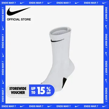 TOSEEK Elite Socks Nike 1 Pair Hight Cup Socks basketball socks