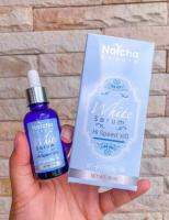 เซรั่มณัชชา Natcha White Serum เซรั่มนัชชา 30ml