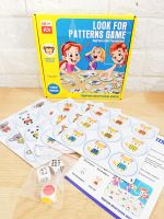 ?Kids learning?เกมส์ฝึกการคิด Look for Pattern Game เกมส์ฝึกสมอง เกมส์ฝึกการสังเกต