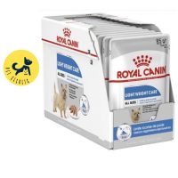 Royal Canin Loaf Light Weight Care Pouch อาหารสุนัขแบบเปียกชนิดซอง สำหรับสุนัขควบคุมน้ำหนักขนาด 85 ก x12 ซอง