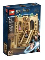 Lego 40577 Hogwarts™: Grand Staircase (Harry Potter) #Lego by Brick Family