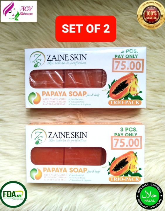 (SET OF 2) ZAINE TRIO PACK PAPAYA SOAP. (2XTRIO PACK) | Lazada PH