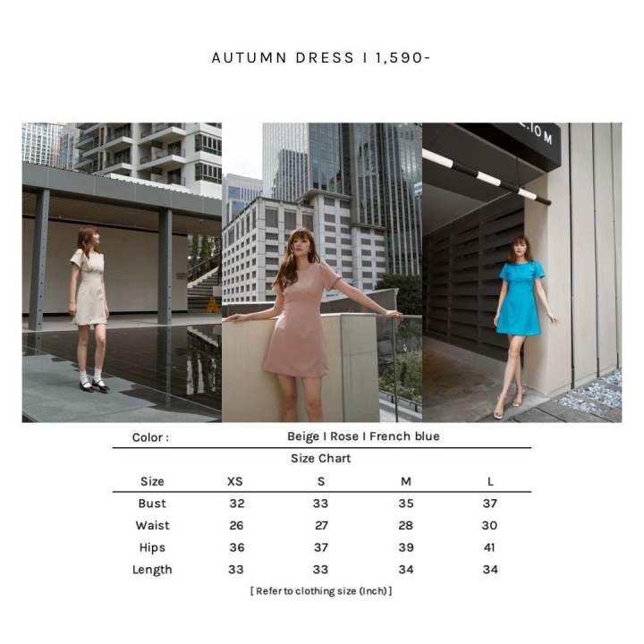 autumn-dress-สินค้าพร้อมส่งค่ะ