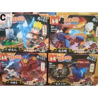 (set4กล่อง) LEGO block naruto dragon เลโก้บล๊อค นารูโตะ giant crab