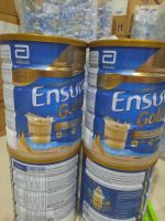 Ensure ขนาด 850 g  รสธัญพืช