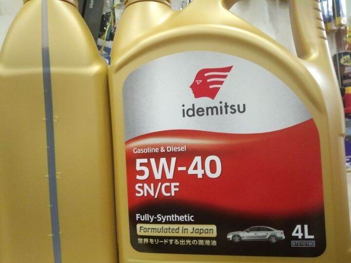 Idemitsu 5w40 Fully-Synthetic SN/CF (4L) | Lazada