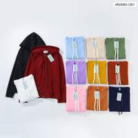 ขายดี??เสื้อฮู้ด เสื้อคลุมแขนยาวสีพื้น มีซิป HOODIE JACKET