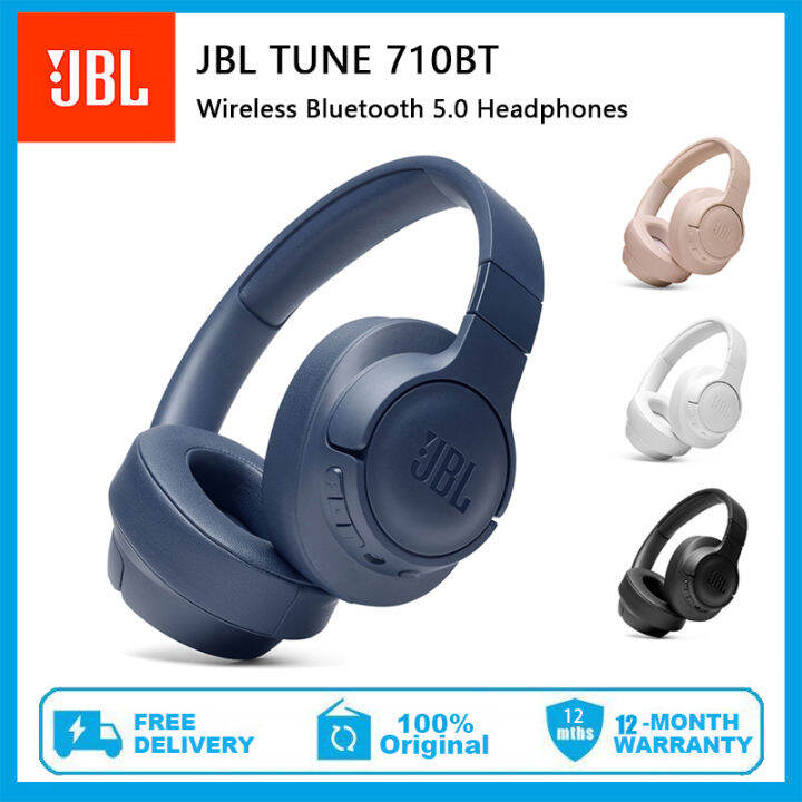 JBL TUNE 710BT Wireless Bluetooth 5.0 Headphones T710BT Pure Bass